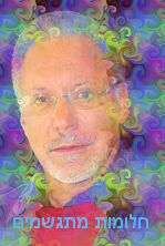 Jay Abraham Jay Abraham. Marketing Wizard.